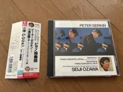 2026年最新】ピーター・ゼルキンの人気アイテム - メルカリ