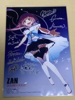 SOUND HOLIC ZAN とらのあな特典　ブロマイド　レイシス