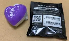 【値下げ中】すとぷりリングライトくじ ななもり。 1個