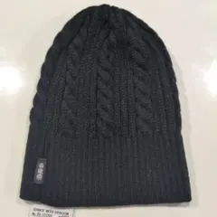 Dance With Dragon ブラックニット帽