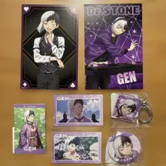 Dr.STONE DMMスクラッチ 8点セット あさぎりゲン - メルカリ