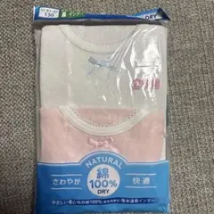 未使用未開封　女児ラン型インナー　肌着　130 吸水速乾