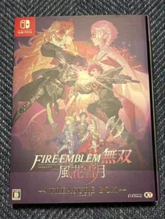2026年最新】ファイアーエムブレム無双 treasure boxの人気アイテム