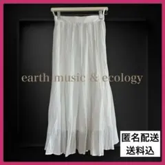 アースミュージックアンドエコロジー　フレアスカート　レディース　フリーサイズ