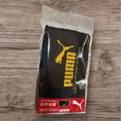 PUMA プーマ お弁当袋 ランチボックスポーチ 日本製 巾着 新品 遠足のサムネイル