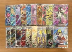 【タイムセール】サポートsrまとめ売り 2026年最新】サポートSRの人気アイテム - メルカリ