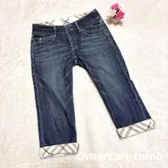 【used】BURBERRY BLUE LABEL デニムクロップドパンツ 24