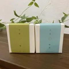 宇治抹茶 堀井七茗園 2缶セット - メルカリ