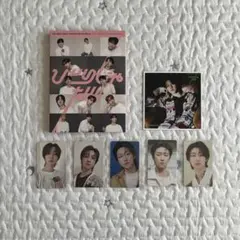 SEVENTEEN ひとりじゃない　THE8 ディエイト　HMV