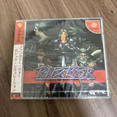 RPGCASTER ドリームキャスト用ソフト