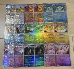 2026年最新】151ミラーコンプの人気アイテム - メルカリ