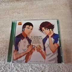 「テニスの王子様 オン・ザ・レイディオ」MONTHLY 2004 JUNE