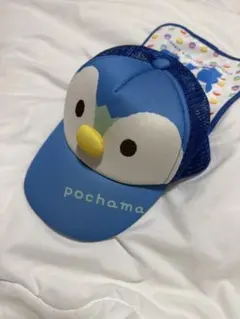 monpoke ポッチャマ メッシュキャップ 日よけ付き
