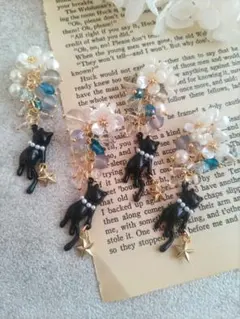 607★2ペア4個オリジナルチャーム、コネクター、猫、ねこ、アクリルフラワー