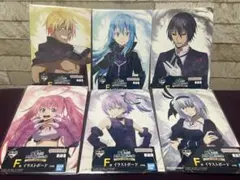 転スラ 一番くじ イラストボードセット