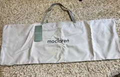 Maclaren Volo Accessory Pack 収納バッグ　ベビーカー