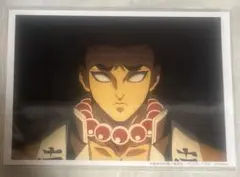 鬼滅の刃 竈門炭治郎 立志編 場面写ブロマイドくじ 悲鳴嶼行冥 柱合会議