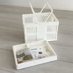 折り畳みカゴ　折り畳みバスケット