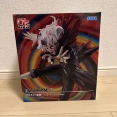2026年最新】FIGURIZMα オカルン（変身） トランスフォームビジュアル