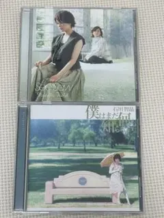 2026年最新】石川智晶の人気アイテム - メルカリ