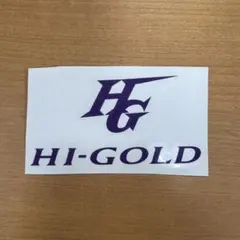 【非売品】HI-GOLD ステッカーのサムネイル