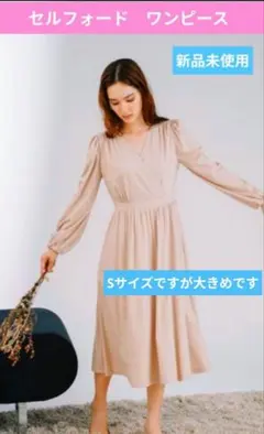 Item thumbnail for item 4dc41a20-63b3-428f-ad58-490b9523d5ca