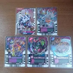 仮面ライダーギーツ　ライドケミートレカ　ガンバレジェンズ