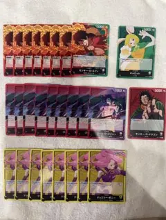 ワンピース カードゲーム サボ 受け継がれる意志 セット売り