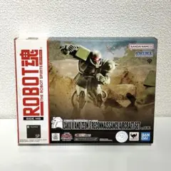 ROBOT魂スカルマ輸送箱未開封|mercari商品代購│mercariメルカリ官方