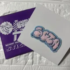 BE:FIRST ファンミ ソウタ 刺繍ステッカー
