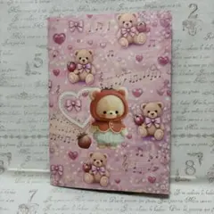 おすそ分けファイル(102)