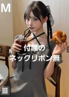 【即購入OK】[土日祝値下げ]プチプラ/ワンピース