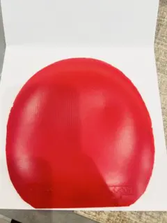 ヤサカ　ラクザ7 レッド 厚
