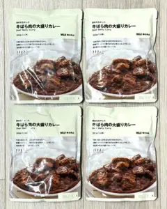 無印良品　牛バラ肉の大盛りカレー　4食　300g MUJI レトルトカレーのサムネイル