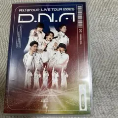 Aぇ！GROUP LIVE TOUR 2025 D.N.A. disc2のみ!