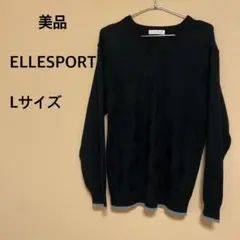 【美品】ELLESPORT/メンズ/長袖/Vネック/ニット/黒/ブラック