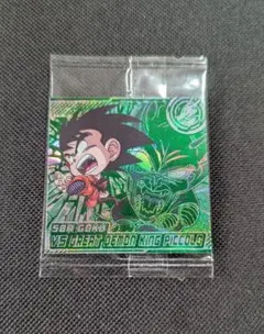 ドラゴンボール ウエハース シール 超16-15 孫悟空 ピッコロ大魔王 VSR