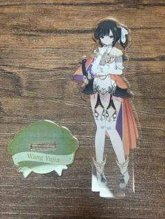 あいんす様 リクエスト 2点 まとめ商品