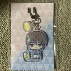 seventeen the8 ミンハオ　サンリオ　キーホルダー　ドンキホーテ