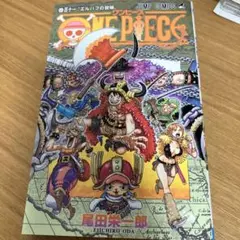 ①よっしぃ町田様 1/3 リクエスト 5点 まとめ商品