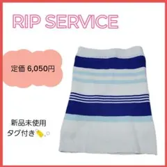 RIPSERVICE リップサービス タイトスカート ボーダー サマーニット白青のサムネイル
