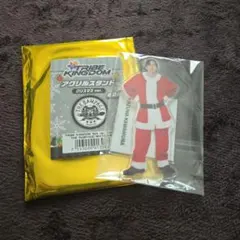 八木勇征 トラキン BIGアクリルスタンド クリスマスver. FANTASTICS 八木勇征 トラキン サンタ アクリルスタンド - メルカリ