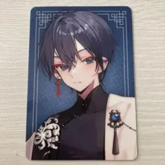 ローソン 初音ミク ウエハース コレクトボックス KAITO カード