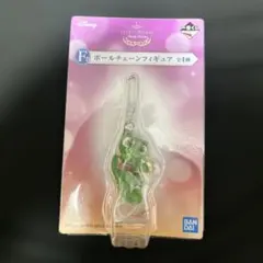 ラプンツェル Special ver. 「一番くじ ディズニー プリンセス S…