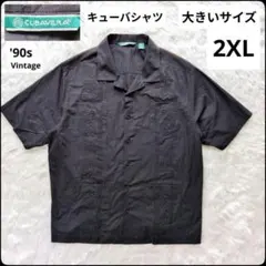 超希少90s】ビンテージ キューバシャツ 刺繍 黒 3XL 柄 メキシカン