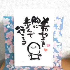 Item thumbnail for item 4758be5b-ca8a-425e-8bbc-02014f8915f7