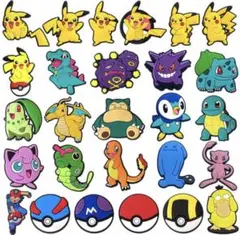 pocket monsters 27個 クロックス ジビッツ