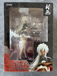 2026年最新】装甲悪鬼村正二世村正1_7完成品フィギュアの人気アイテム