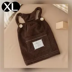 Item thumbnail for item fa83a337-1761-4850-800c-38bb550d620e