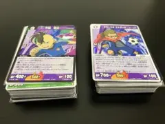 イナズマイレブンTCG イナイレTCG カードまとめ売り　大量　イナズマイレブン